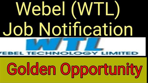 webel technology wtl